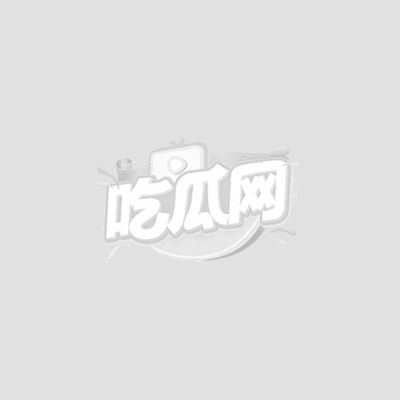 我的主播女友4